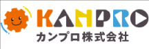 カンプロ株式会社
